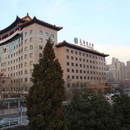 Jing Du Yuan Hotel Пекин Экстерьер фото