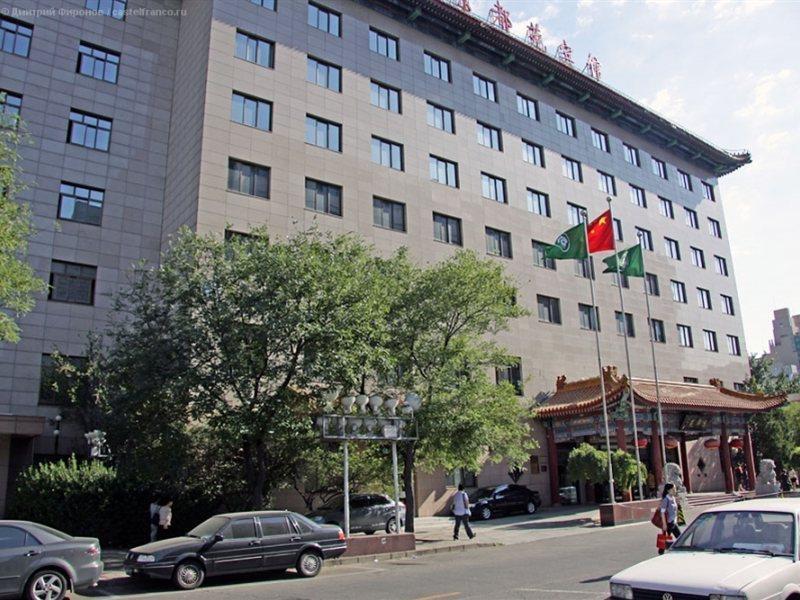 Jing Du Yuan Hotel Пекин Экстерьер фото