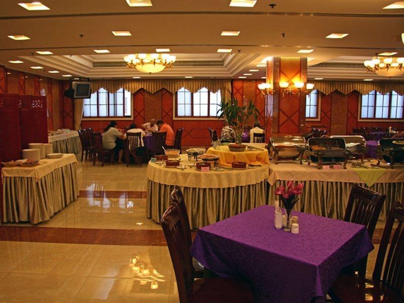 Jing Du Yuan Hotel Пекин Экстерьер фото