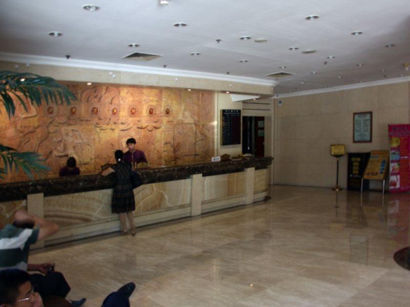 Jing Du Yuan Hotel Пекин Экстерьер фото