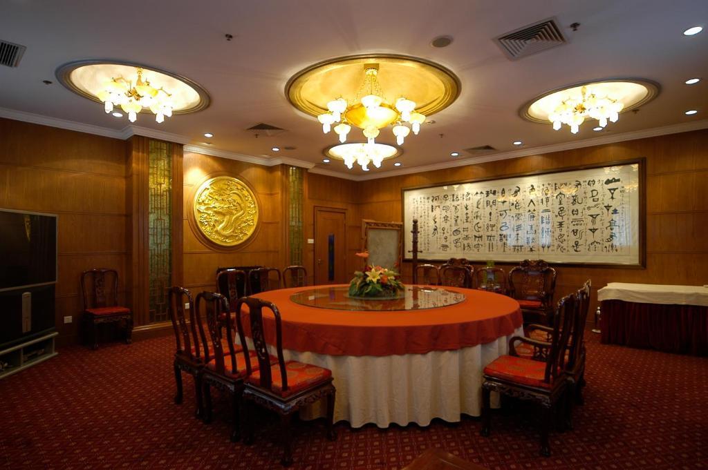 Jing Du Yuan Hotel Пекин Экстерьер фото