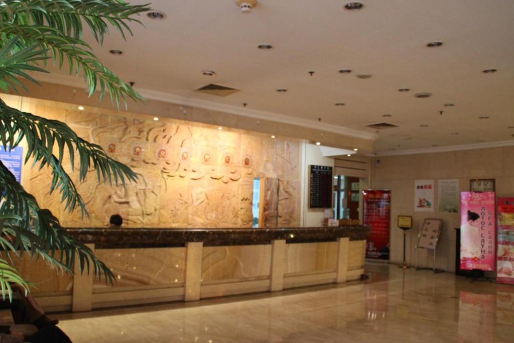 Jing Du Yuan Hotel Пекин Экстерьер фото
