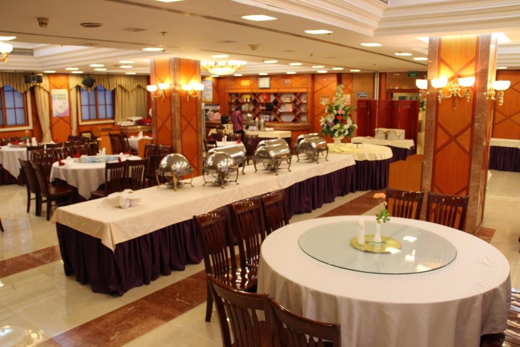 Jing Du Yuan Hotel Пекин Экстерьер фото